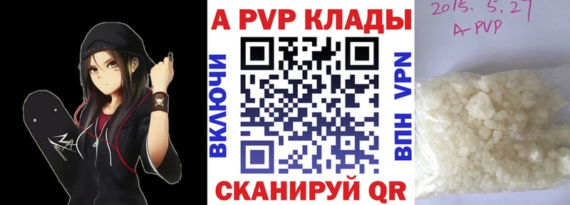Купить наркоту Судак Кокаин  Меф мяу мяу  Гашиш 