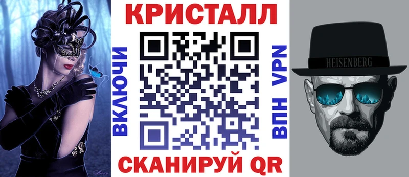 АМФЕТАМИН Premium Судак