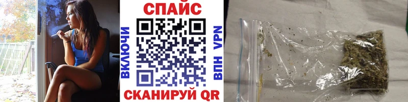 БУТИРАТ BDO 33%  KRAKEN как зайти  Судак 