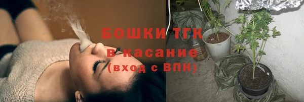 кокаин премиум Заволжье