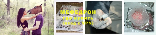 эйфоретик Кущёвская