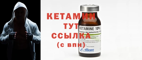 MDMA Зерноград