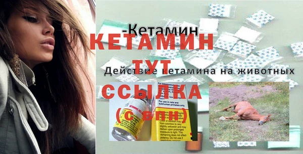 кокаин премиум Заволжье