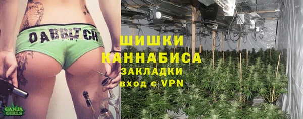 кокаин премиум Заволжье