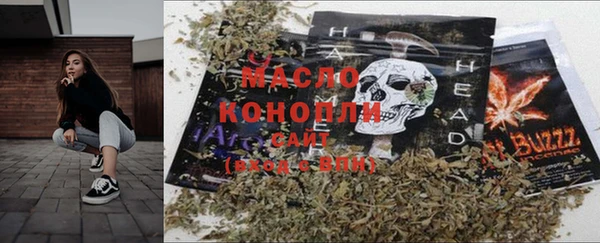 кокаин премиум Заволжье