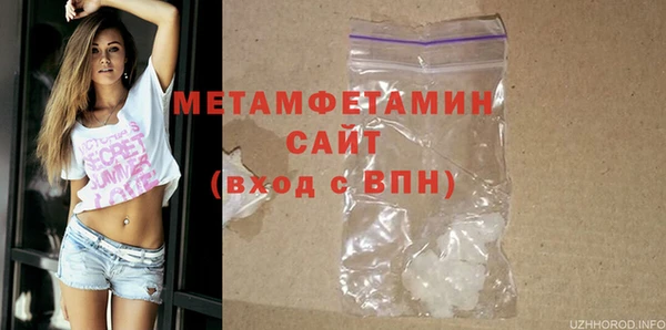 кокаин премиум Заволжье