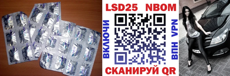 МЕГА как зайти  Судак  Лсд 25 экстази ecstasy 